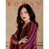 Rowan Magazine 64